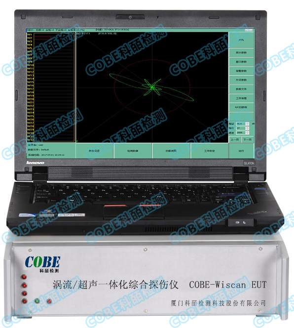 COBE WiscanEUT Eddy current+ultraosnic testing equipment